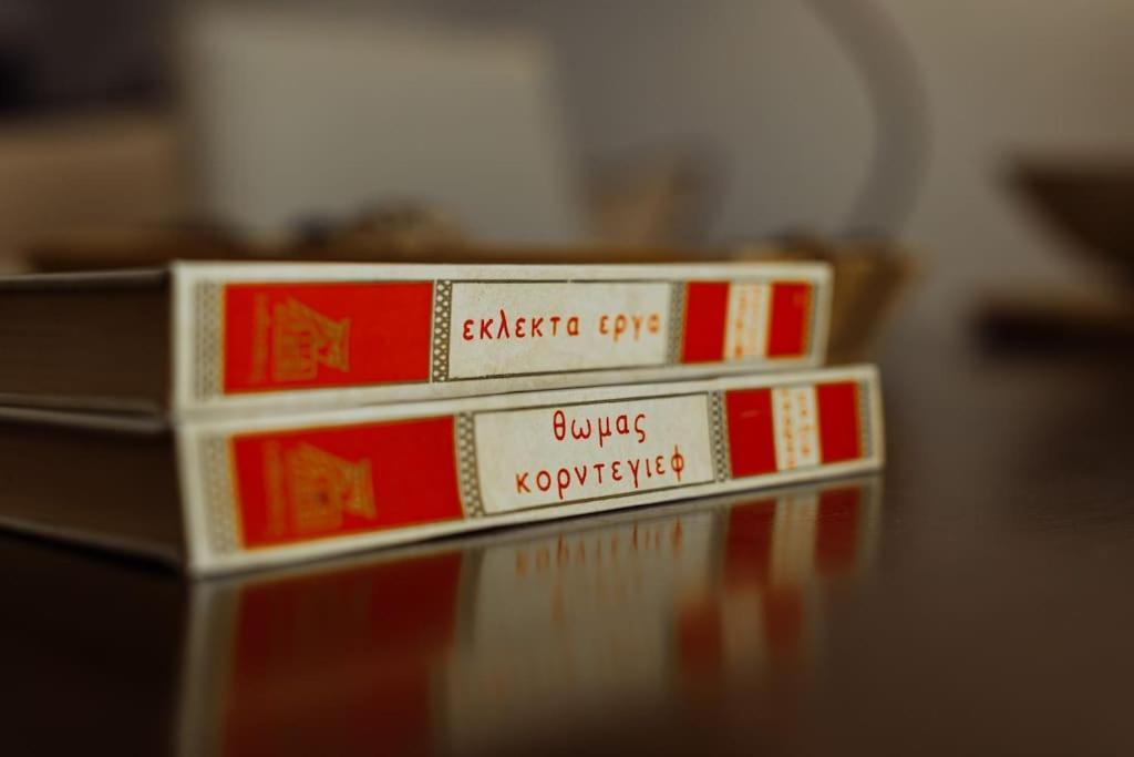 Olympus Betty'S Apartments Λιτόχωρο Εξωτερικό φωτογραφία